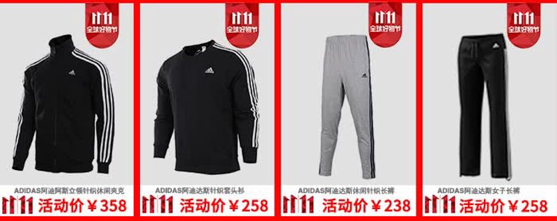 如何选择合适的鞋码？这背后藏着一个小小的秘密——鞋码API！今天就让我们一起揭开它的面纱，看看它是怎样帮助你找到最舒适的鞋子。